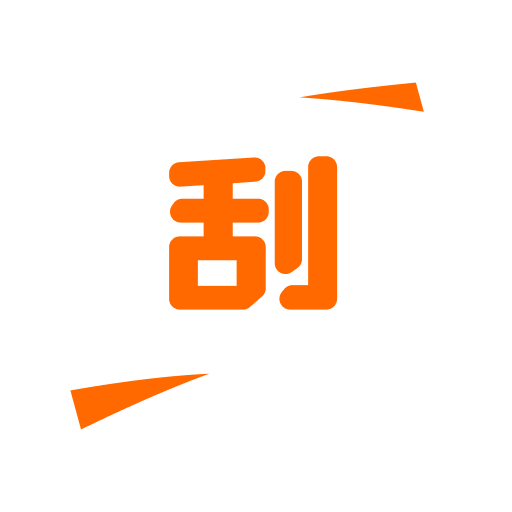 DB Scratch Cards