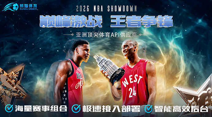 Panda Sports | Ultimate Showdowns, Champions Clash