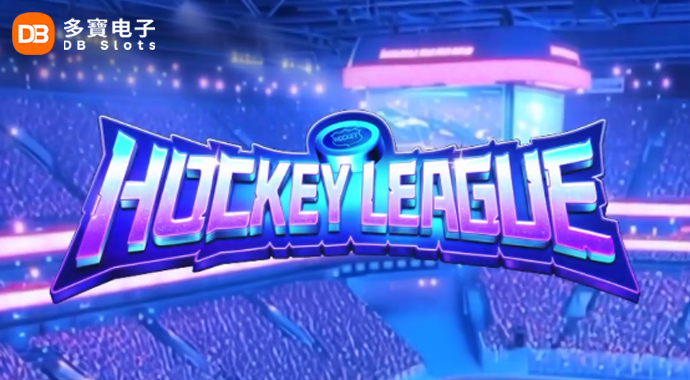 DB Slots | Ice Hockey Strike · Jackpots Incoming!