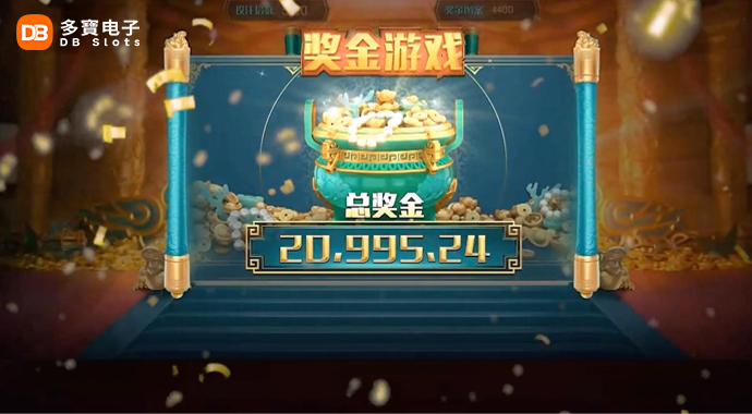 DB Slots | Golden Fortune, Wealth on the Rise!