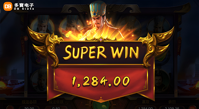 DB Slots | Battle of Red Cliffs – Rise to Glory