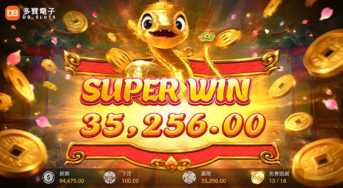 DB Slots | Legend of the Serpent – Now Live!