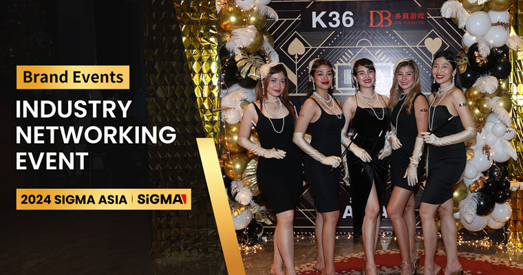 2024 Sigma Industry Networking Event