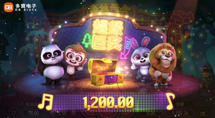 DB Slots | Forest Party Bonanza — Nonstop Big Wins!
