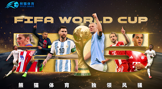 Panda Sports | Your Ultimate World Cup Destination!