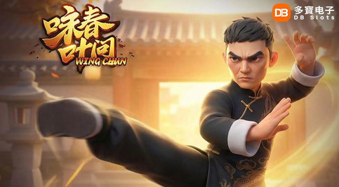 DB Slots | Ip Man: Wing Chun Returns to the Classics