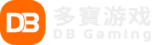 多寶游戏 DB Gaming